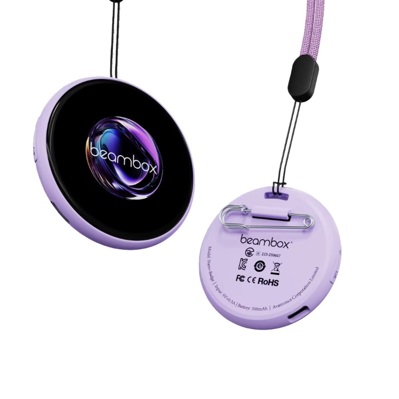 New Gadgets Electronic - Nuevo Dispositivo Inteligente 2026, Rastreador de