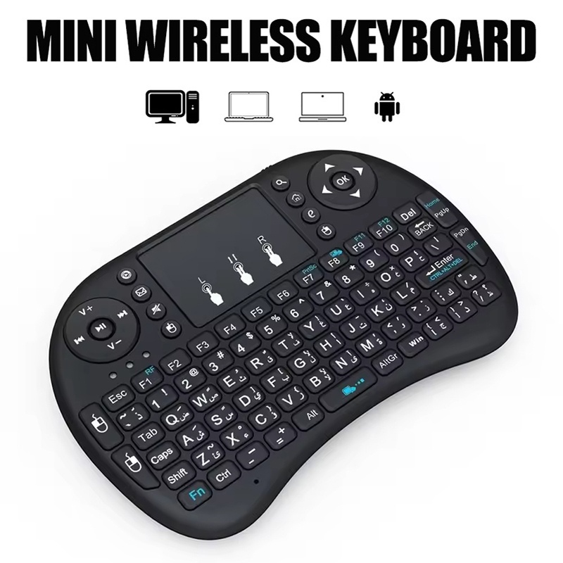 Wireless Keyboard Mini - Mini teclado inalámbrico de 2,4 GHz,