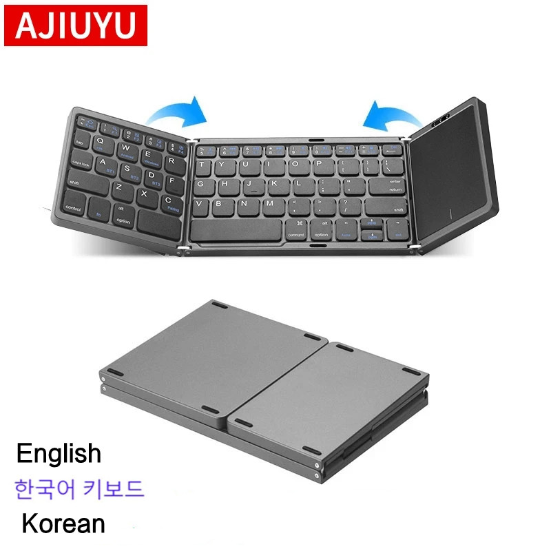Wireless Keyboard Mini - Mini teclado plegable portátil en inglés
