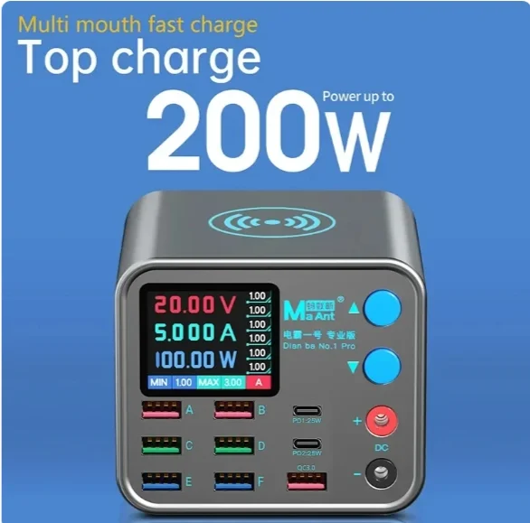 Electronics Repair Gadgets - MAant-cargador inalámbrico DianBa 1Pro de 200W,