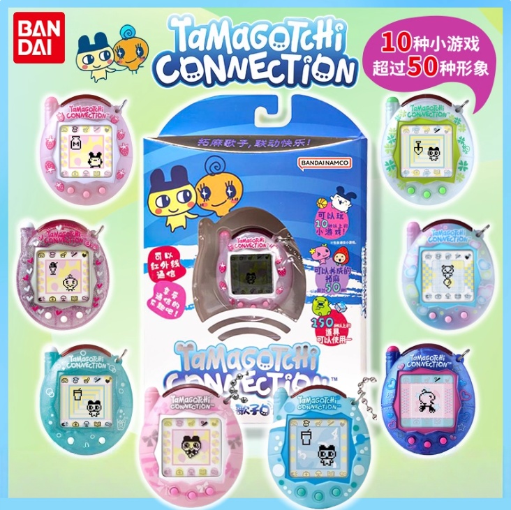 【En stock】Bandai Nuevo Tamagot - New Gadgets Electronic reseña y precio
