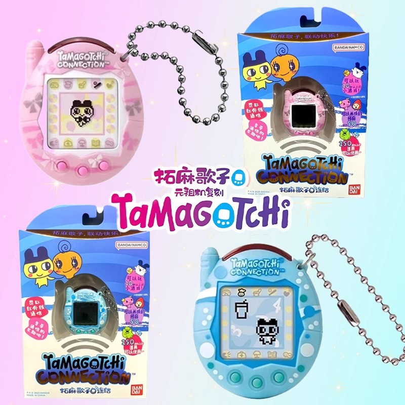 【En stock】Bandai Nuevo Tamagot - New Gadgets Electronic reseña y precio