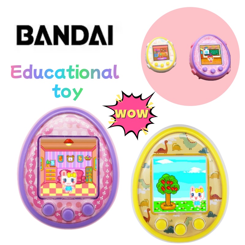 Nuevo Tamagotchi, mascota elec - New Gadgets Electronic reseña y precio