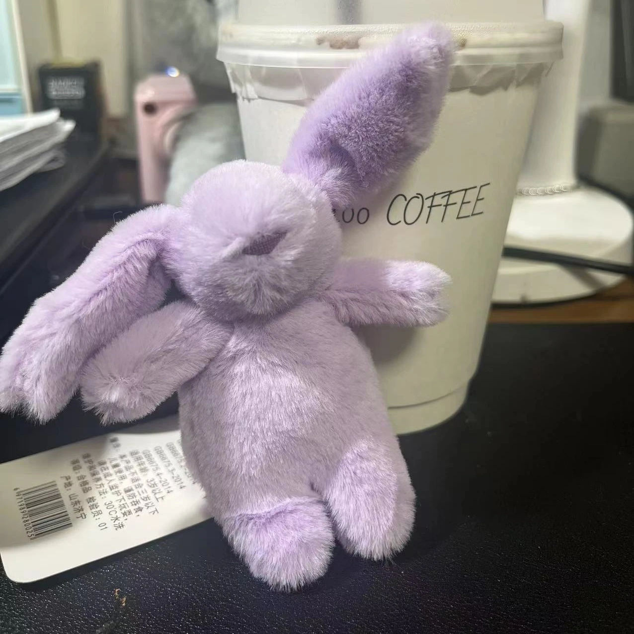 Llavero de conejo de peluche d - Mobile Electronics Gadgets reseña y precio