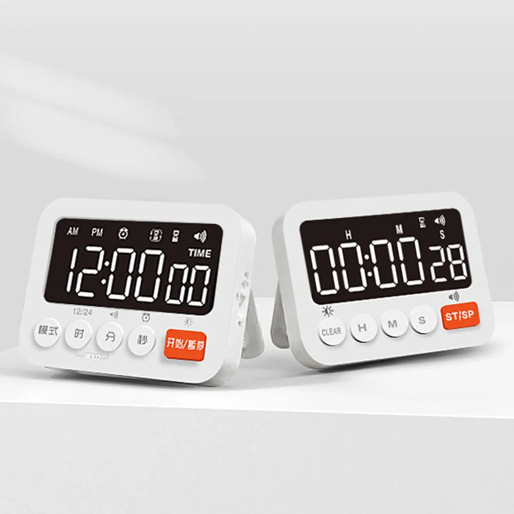 Temporizador de cocina, alarma - Electronics And Gadgets G reseña y precio