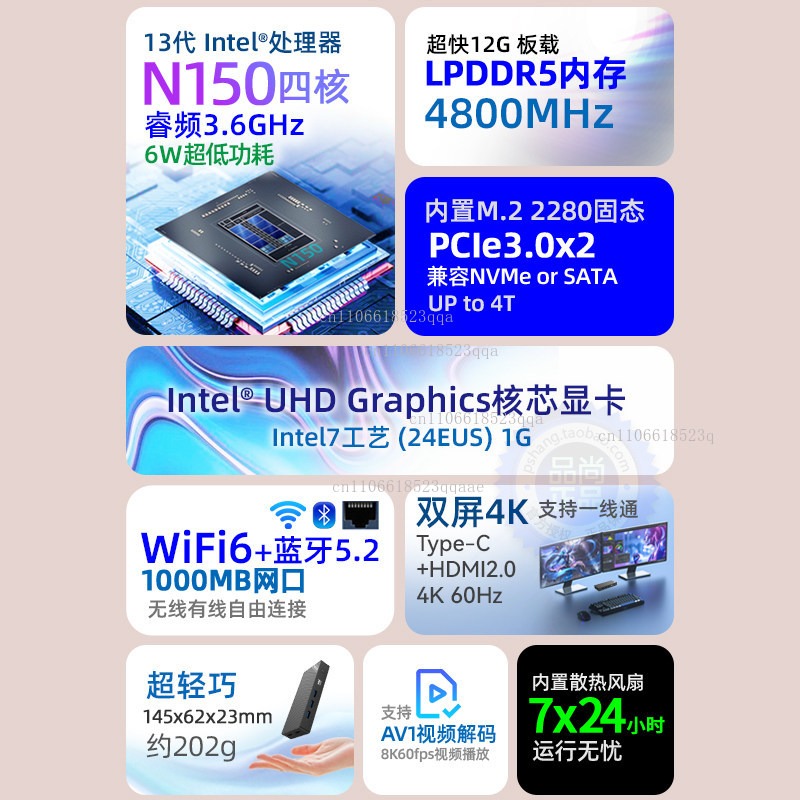 Mini PC N150 con Windows 11, p - Mini Pc Windows reseña y precio
