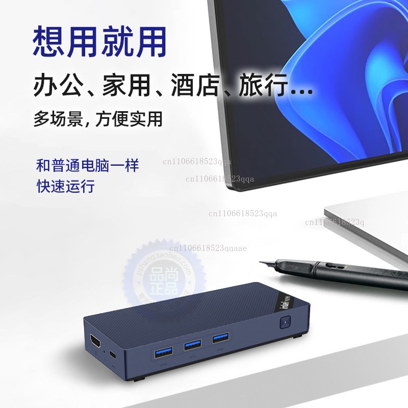 Mini PC N150 con Windows 11, p - Mini Pc Windows reseña y precio