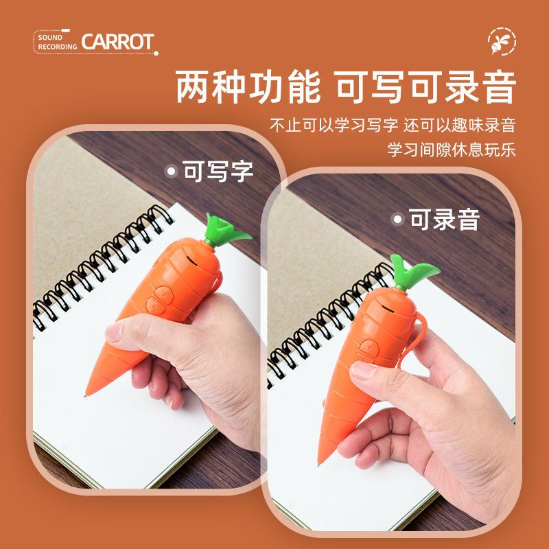 Zootopia Judy Hopps grabadora  - Voice Recorder Pen reseña y precio