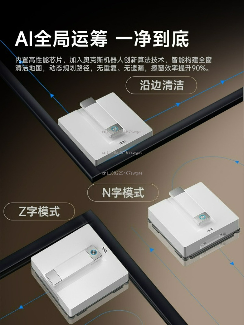 Dispositivo de Limpieza de Ven - Electric Gadget reseña y precio