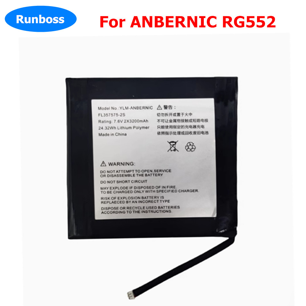 Nuevo Batería Li-Ploymer de 7, - New Gadgets Electronic reseña y precio